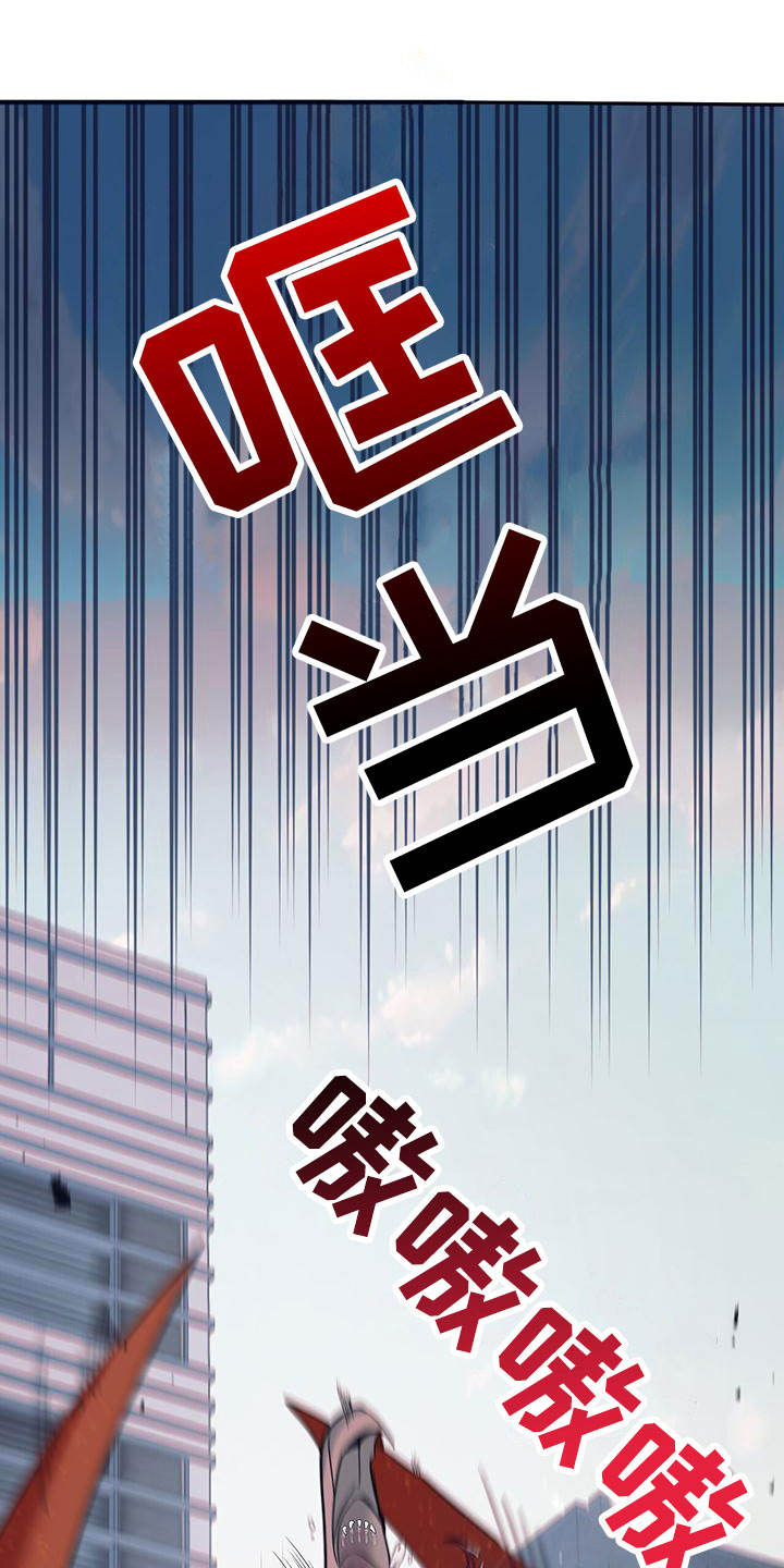 第2话8