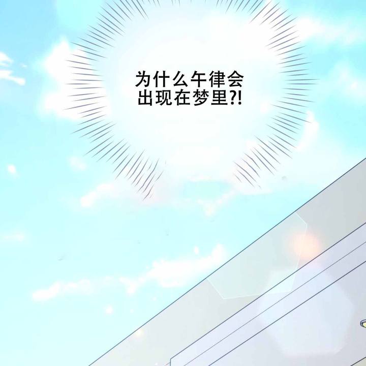 第8话30