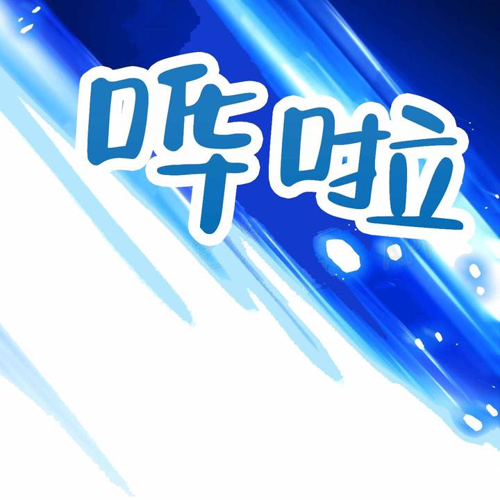 第9话30