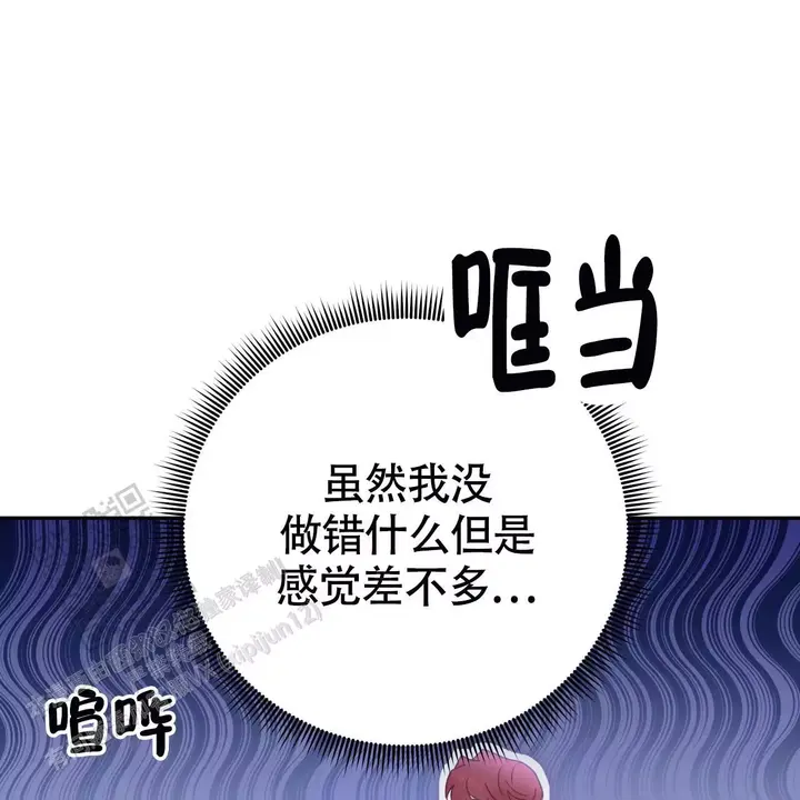 第18话37