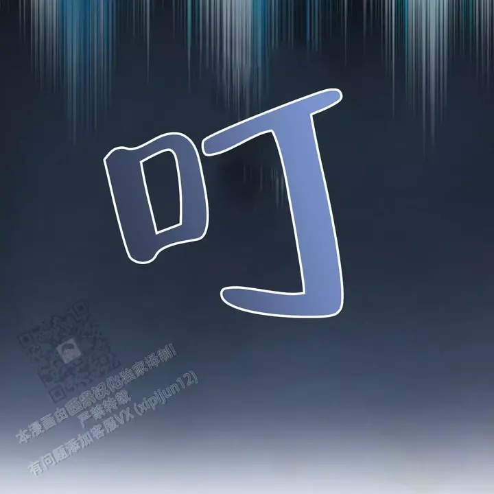 第24话46