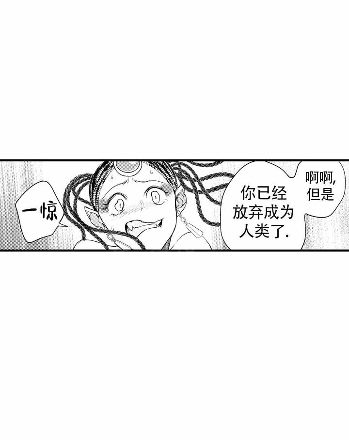 第13话0