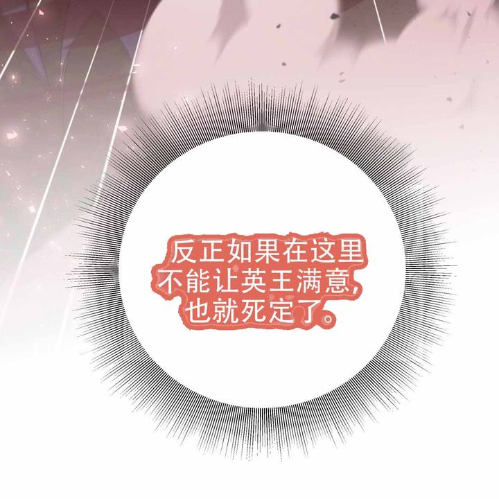 第14话30