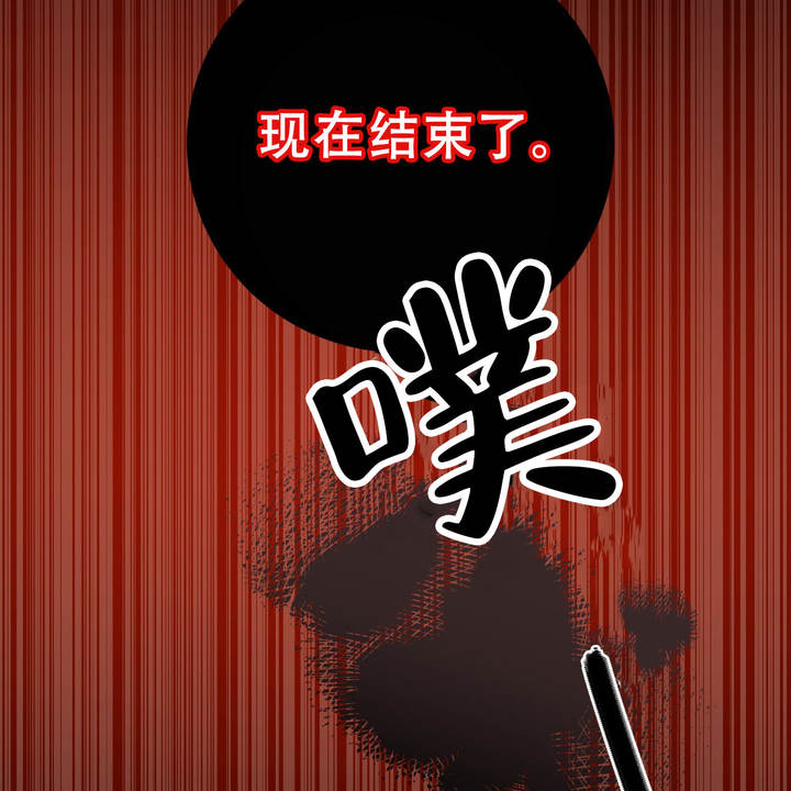 第14话65