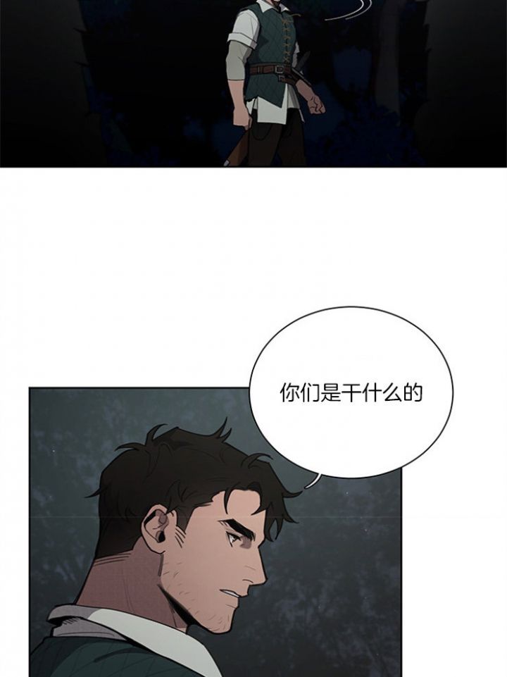 第16话10