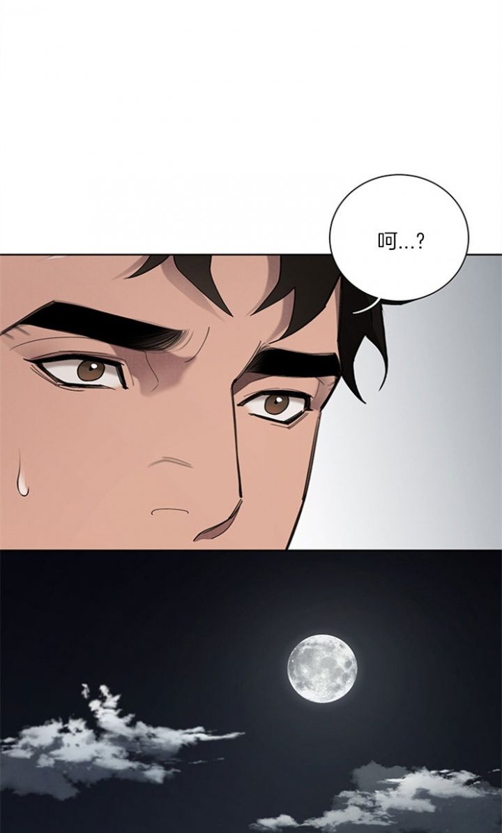 第17话17