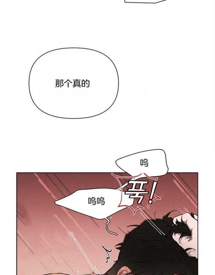 第35话12