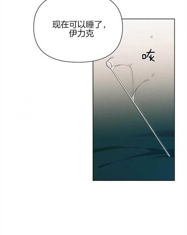 第39话18