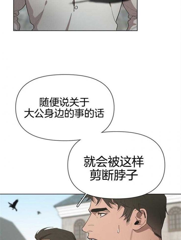 第41话18