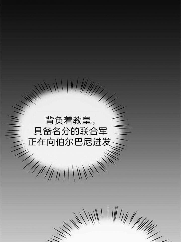 第44话9