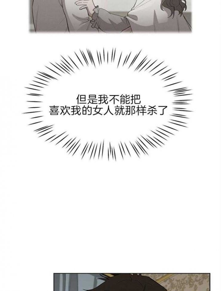 第46话9