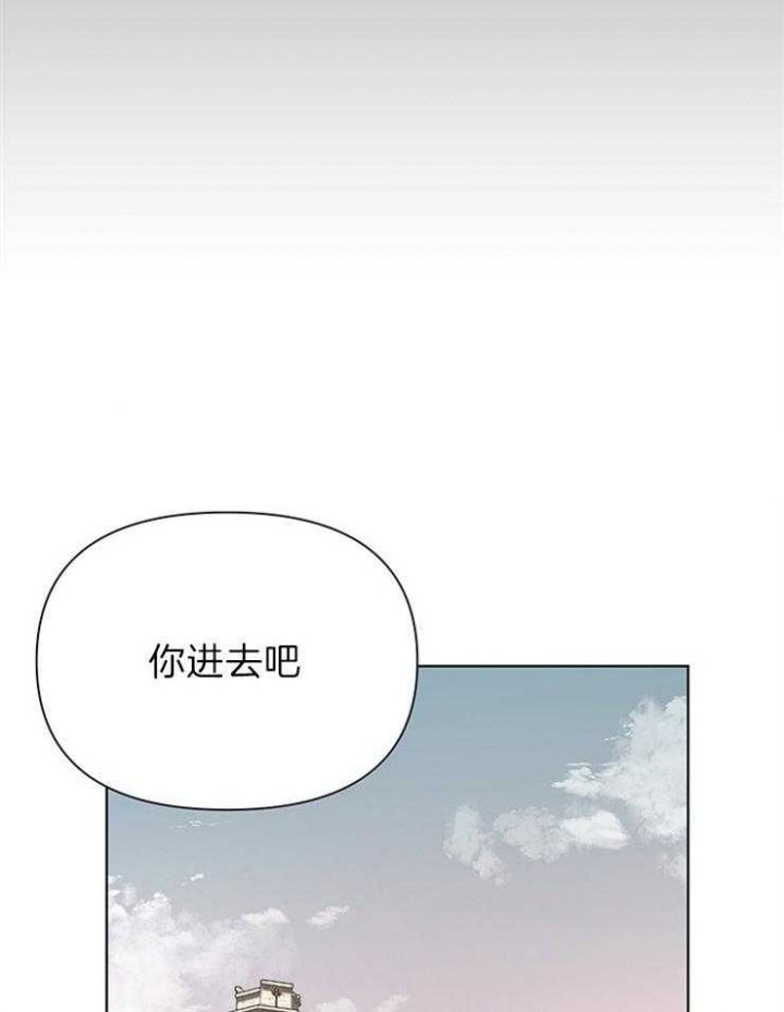 第47话17