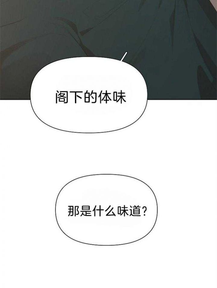 第48话16