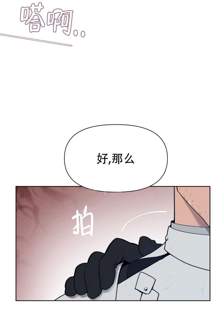 第66话26