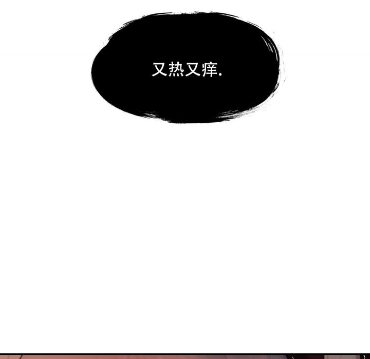 第70话9