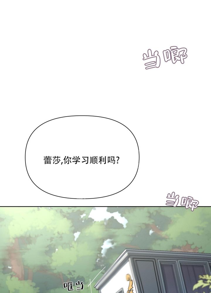 第71话11