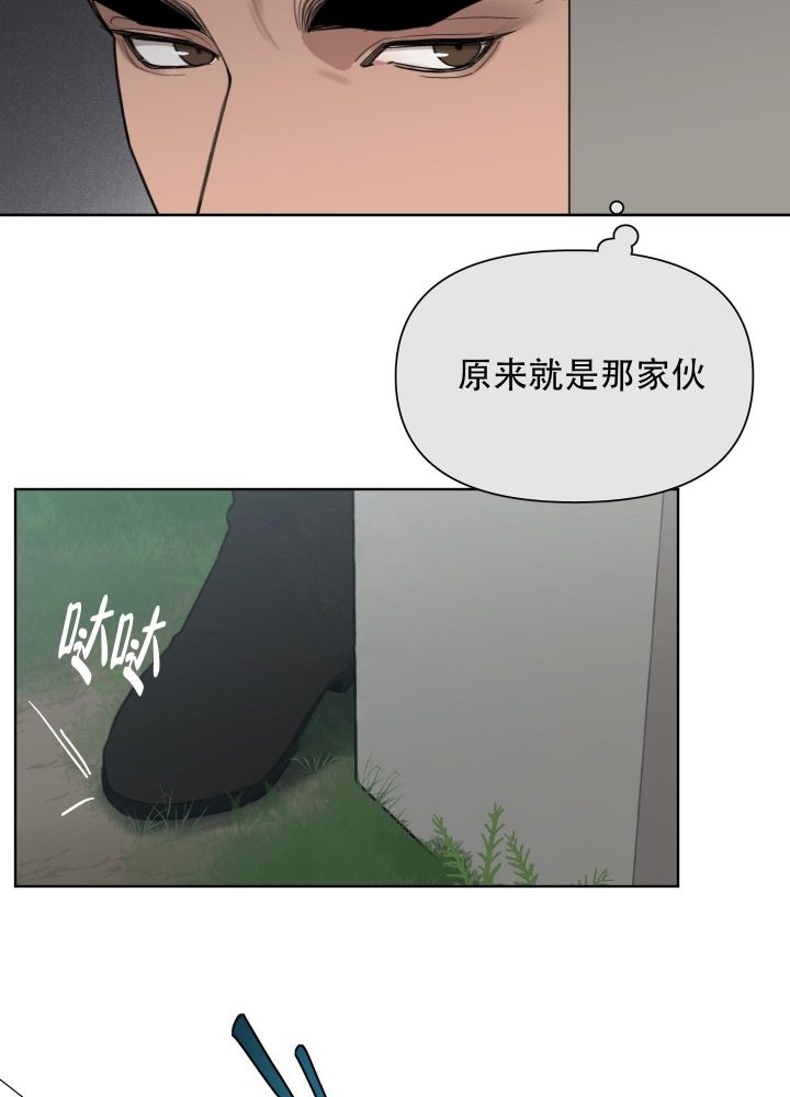 第73话34