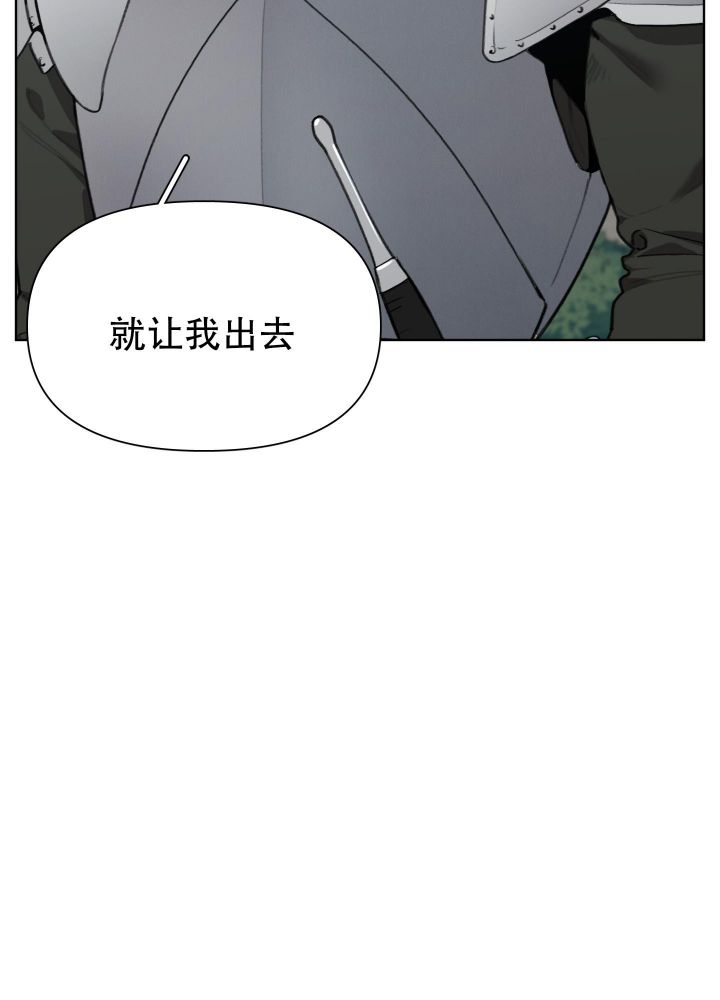 第74话2