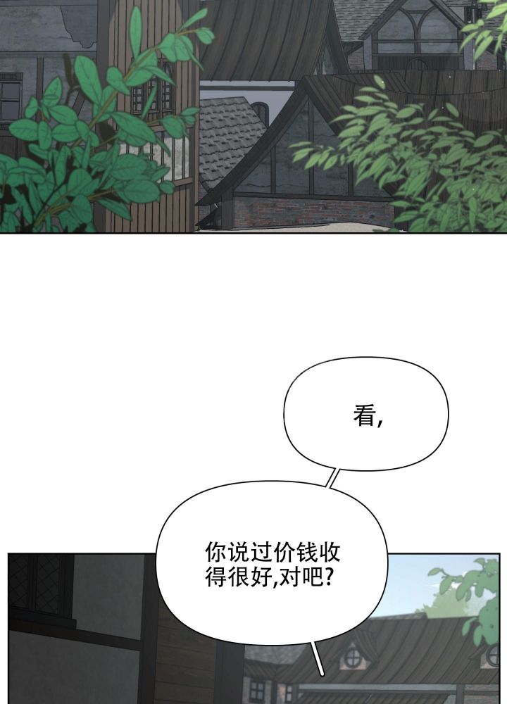 第74话30