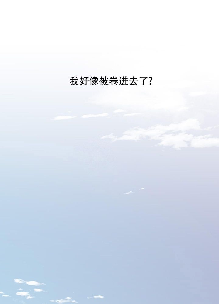 第74话28