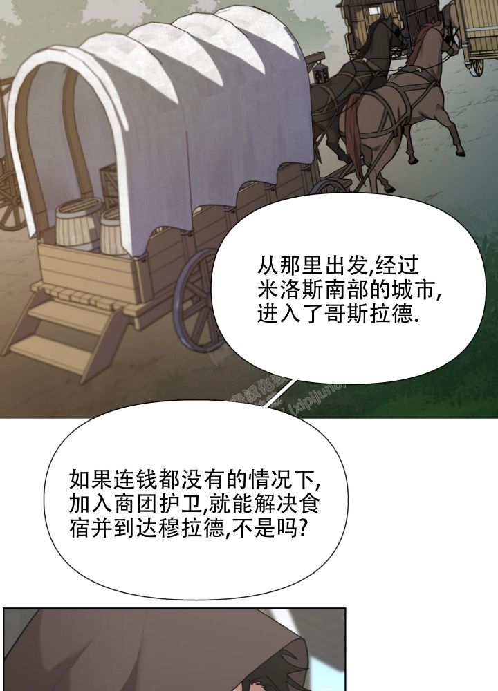 第75话6