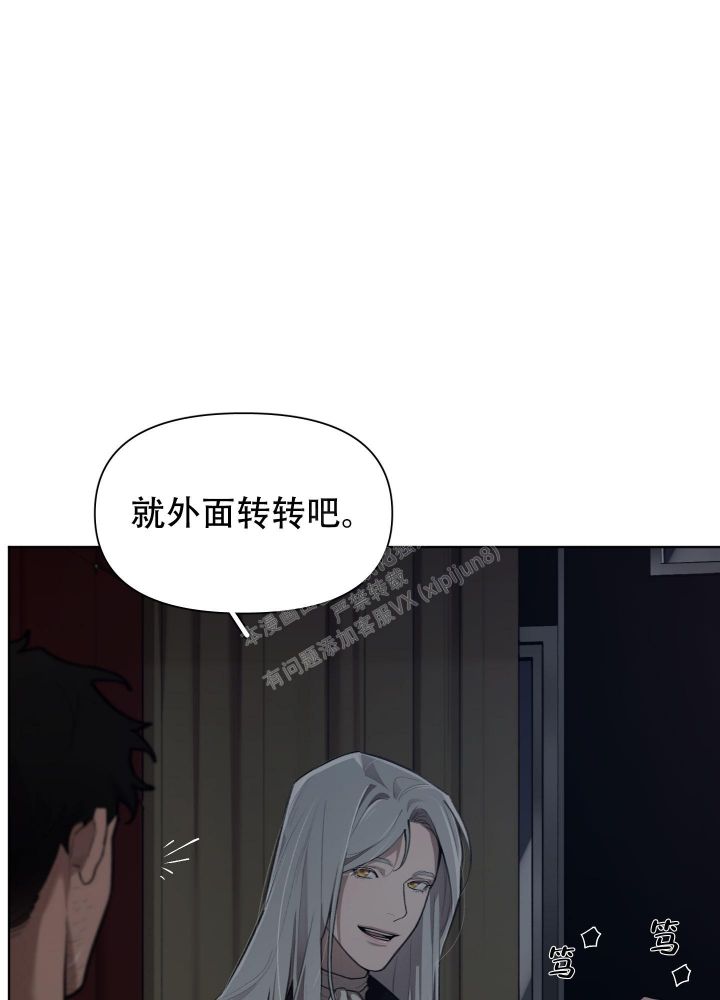 第81话15