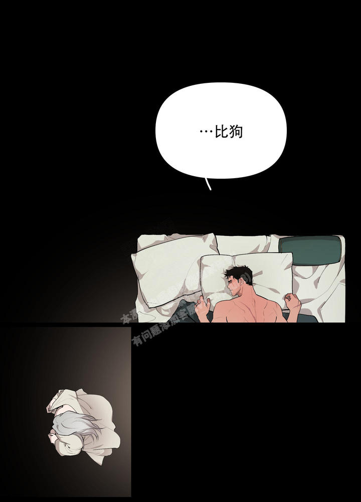 第86话26