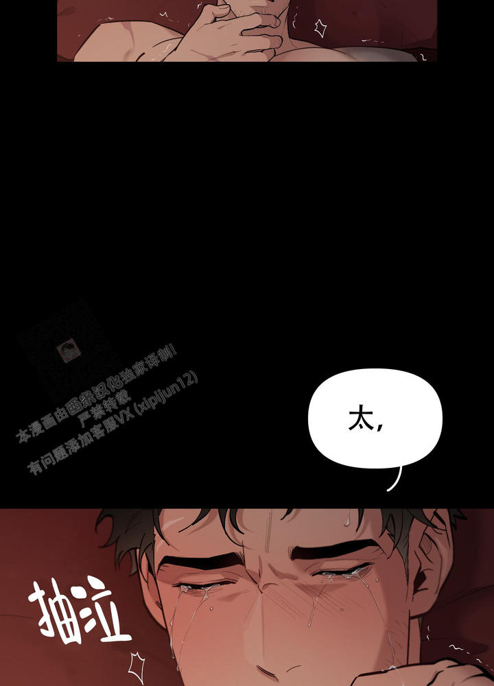 第91话59