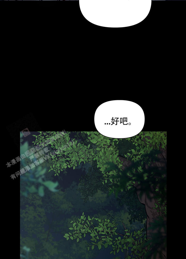 第91话32