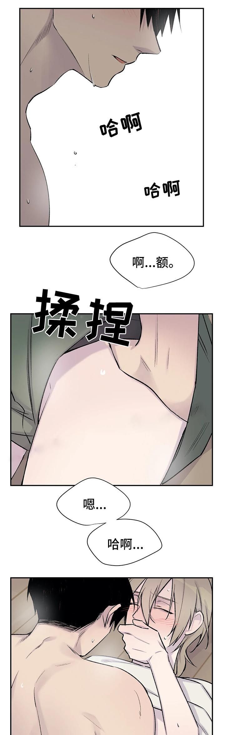 第33话0