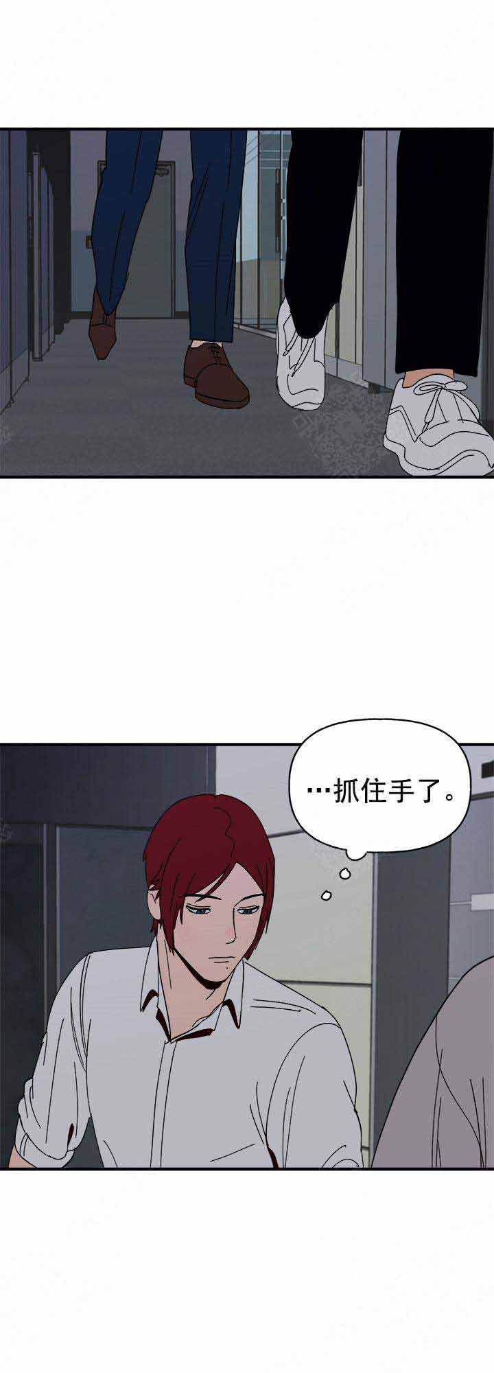 第31话18