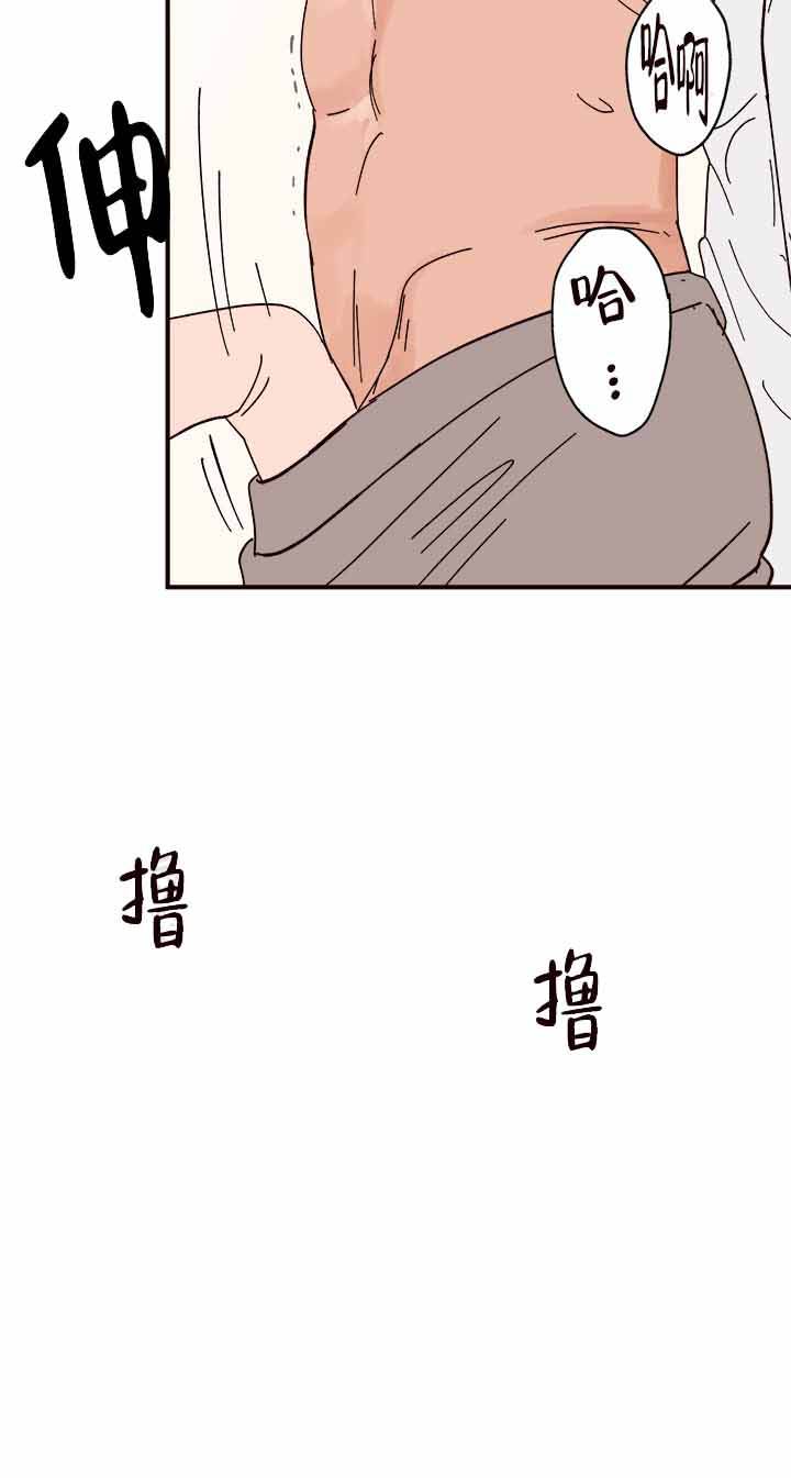 第36话9