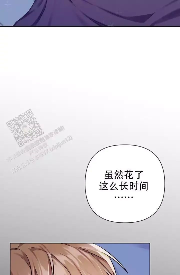 第12话32