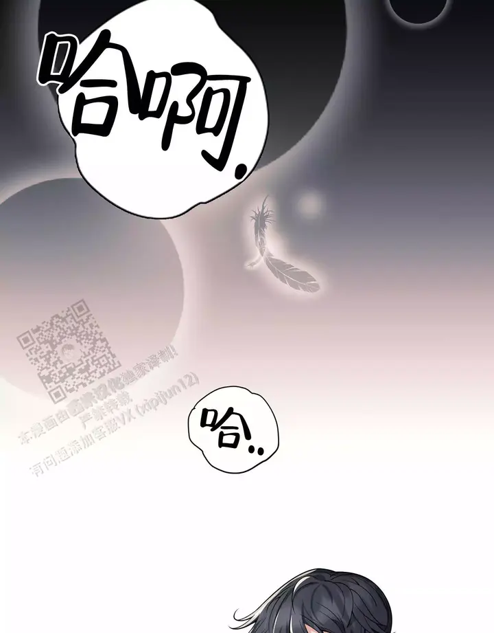 第4话4