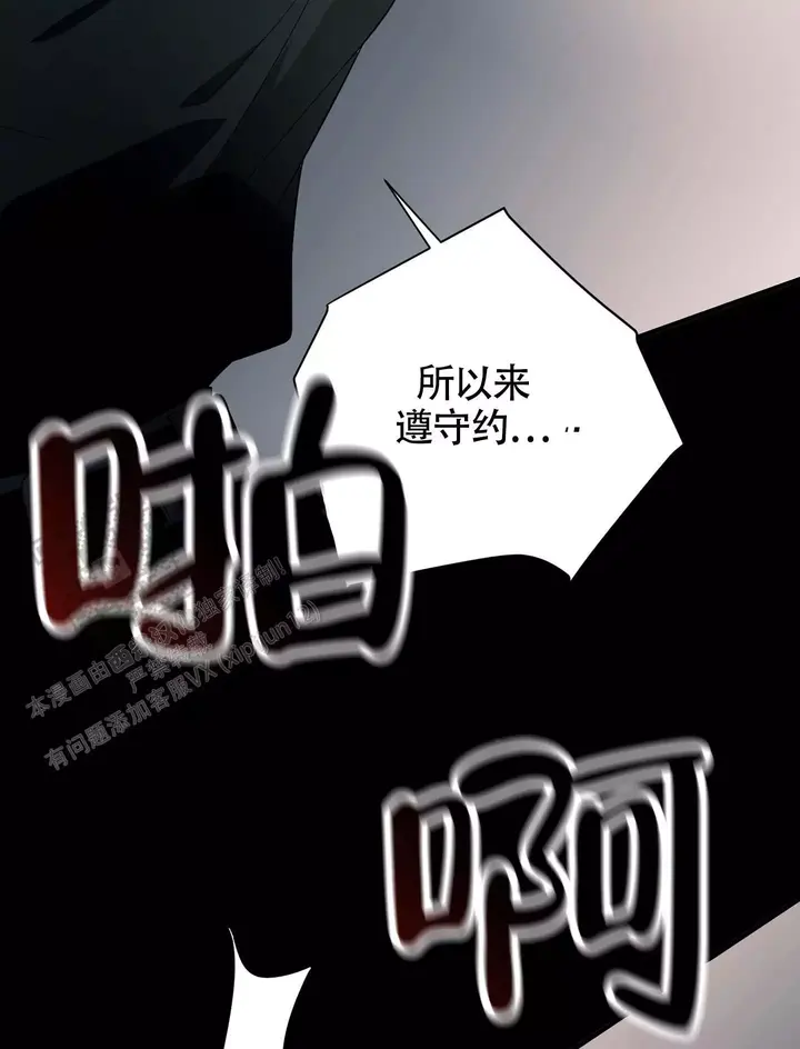 第11话53