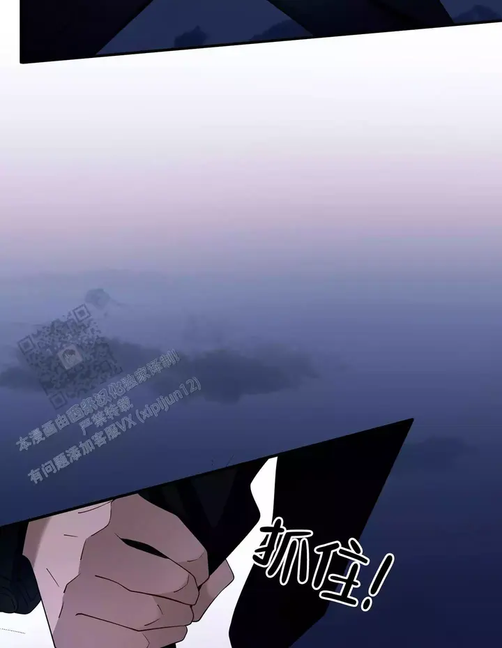 第18话41