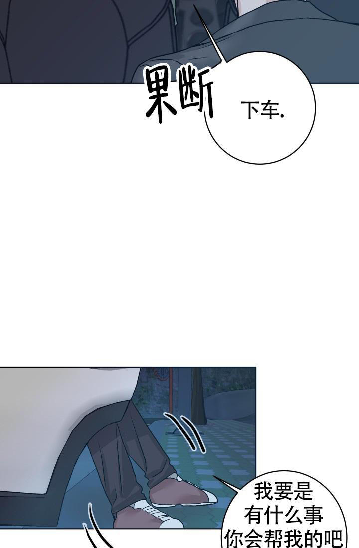 第4话15