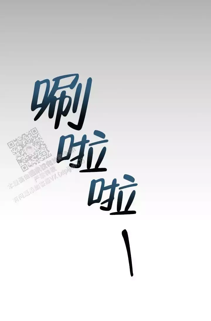 第16话28