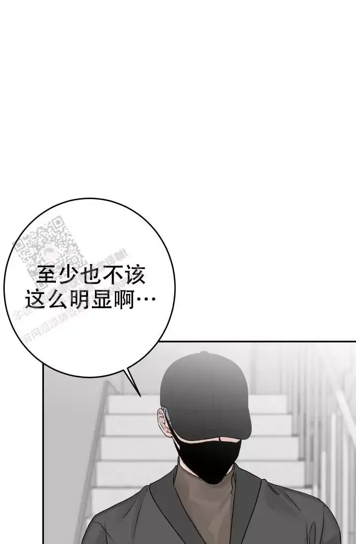 第34话26