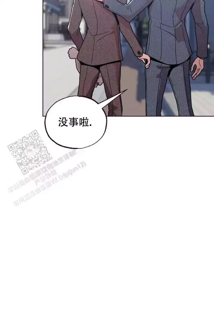 第34话6