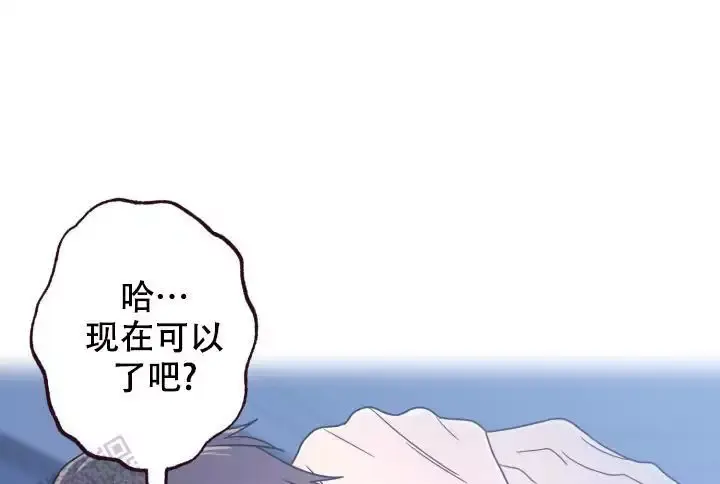 第37话11