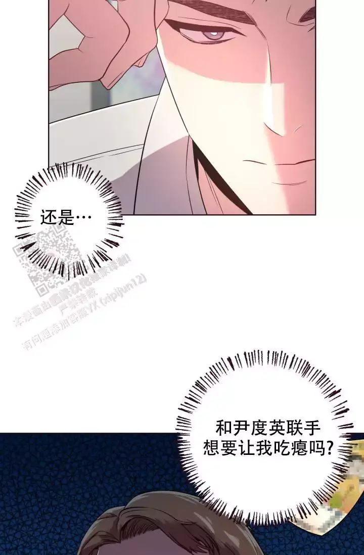 第38话14