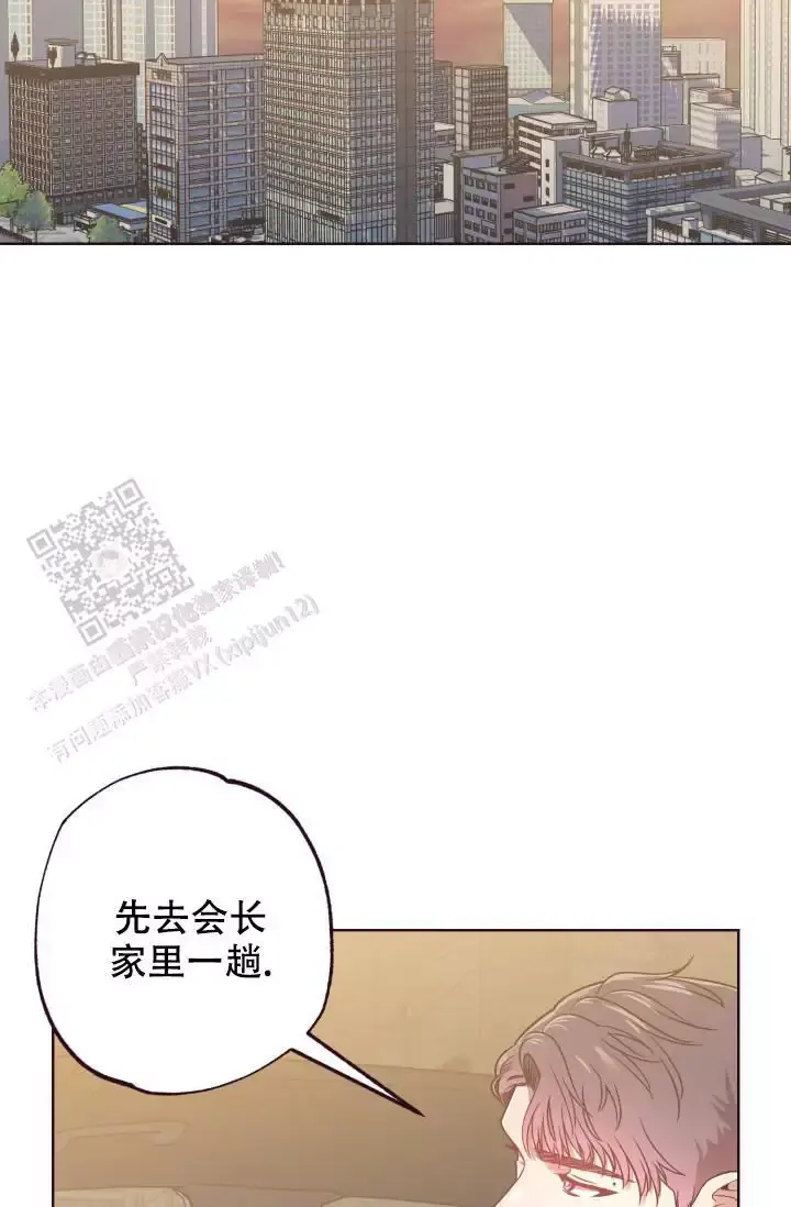 第39话37