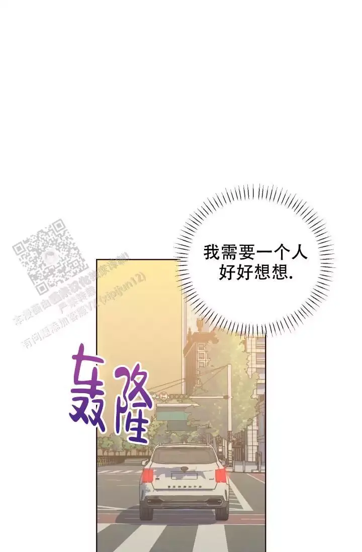 第40话9