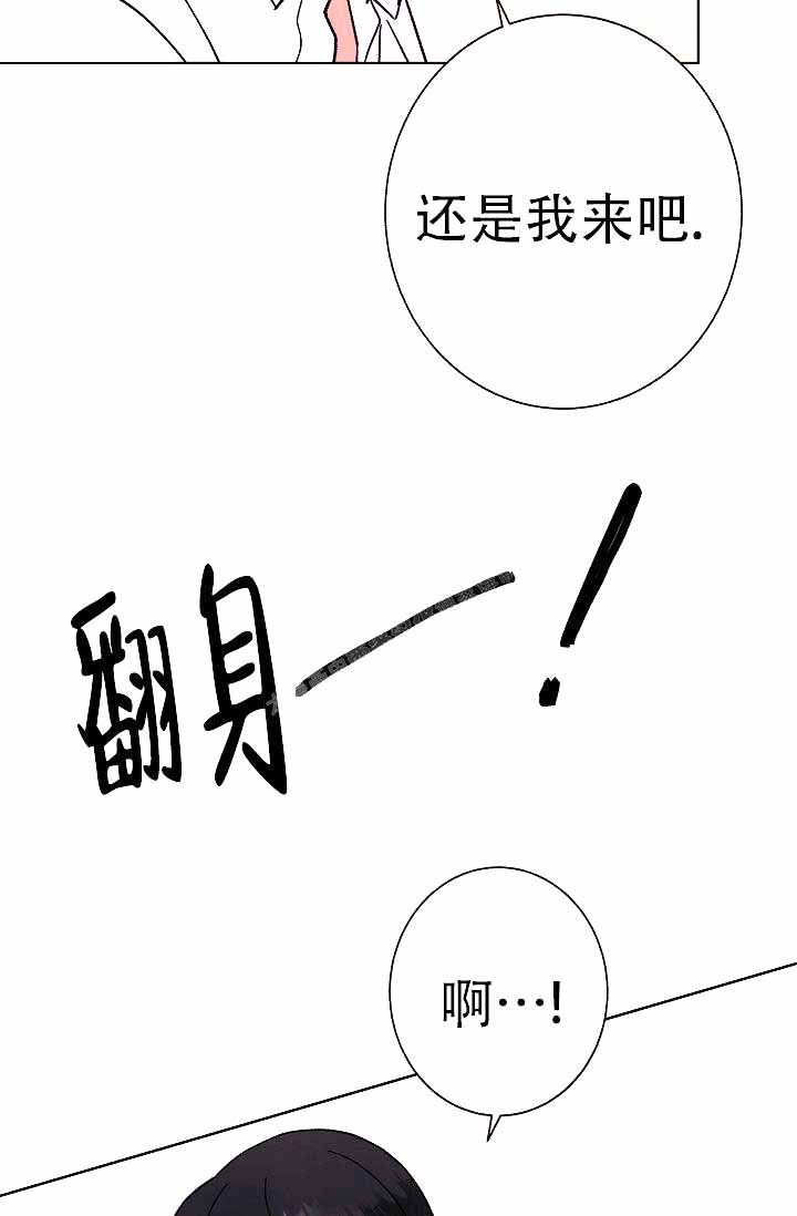 第4话13