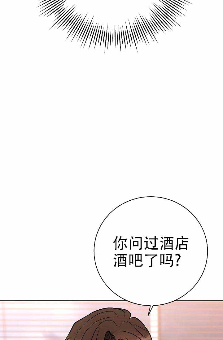 第8话50