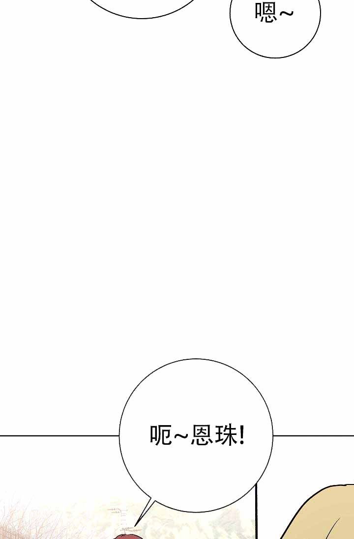 第10话10