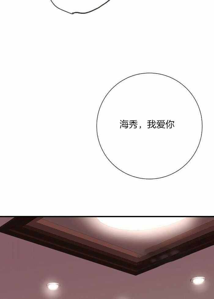 第80话30