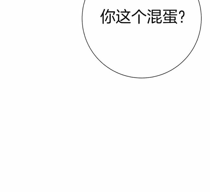 第85话42