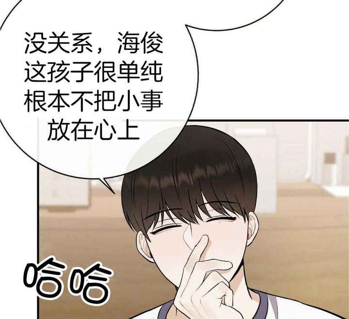 第90话1